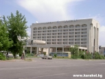 Фотография №13