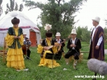 Фольклорный концерт