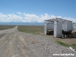 Ущелье Каркара