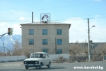 Photo №2